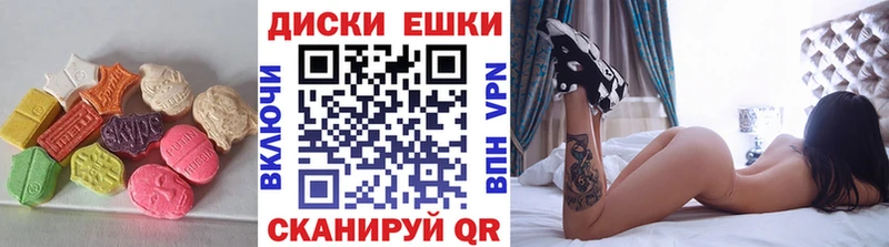 darknet какой сайт  Иркутск  ЭКСТАЗИ 300 mg 