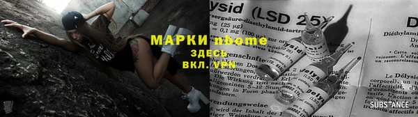 кокаин перу Хадыженск