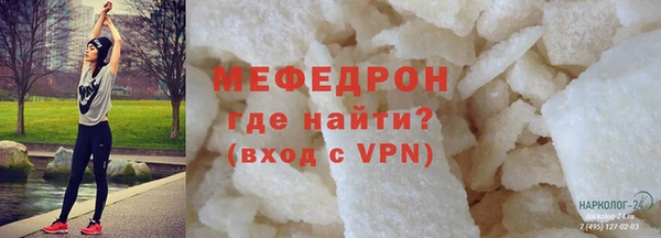 кокаин перу Хадыженск