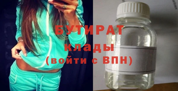 кокаин перу Хадыженск