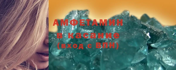крисы Фурманов