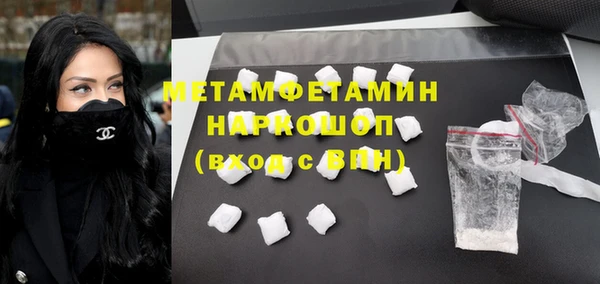 крисы Фурманов