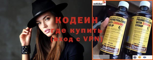 крисы Фурманов