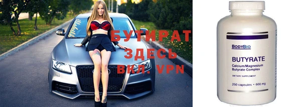 кокаин перу Хадыженск