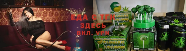 кокаин перу Хадыженск