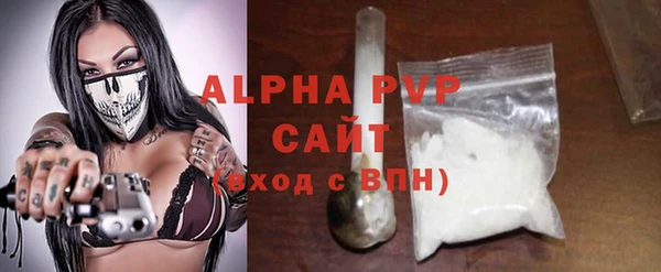 кокаин перу Хадыженск