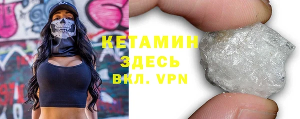 кокаин перу Хадыженск