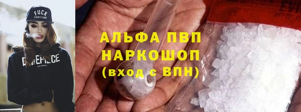 кокаин перу Хадыженск