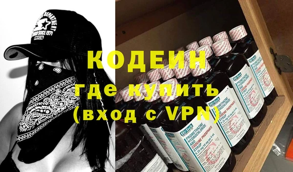 крисы Фурманов