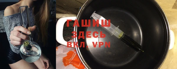крисы Фурманов