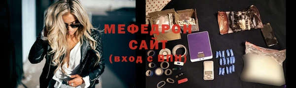 альфа пвп VHQ Ханты-Мансийск