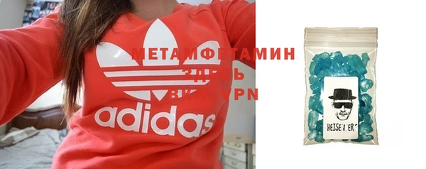 крисы Фурманов