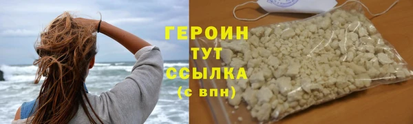 альфа пвп VHQ Ханты-Мансийск