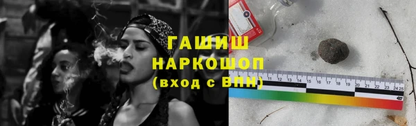 кокаин перу Хадыженск