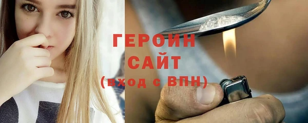 альфа пвп VHQ Ханты-Мансийск