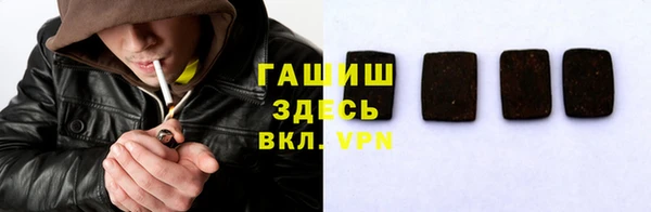 крисы Фурманов