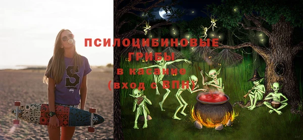 альфа пвп VHQ Ханты-Мансийск