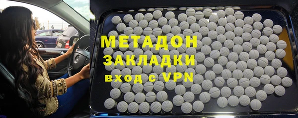 крисы Фурманов