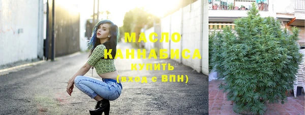 крисы Фурманов
