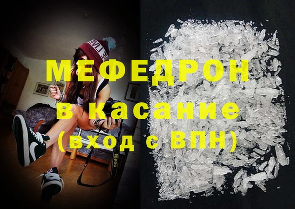 крисы Фурманов