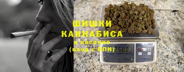 альфа пвп VHQ Ханты-Мансийск