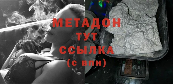 крисы Фурманов