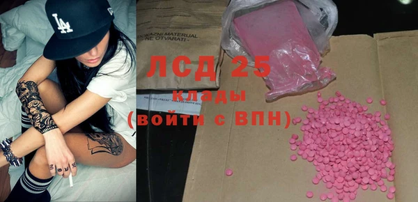 крисы Фурманов