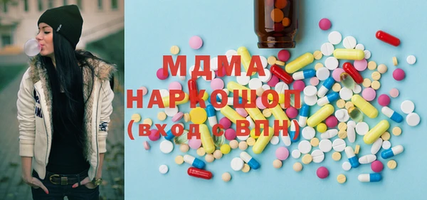 кокаин перу Хадыженск