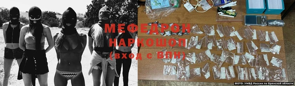 альфа пвп VHQ Ханты-Мансийск