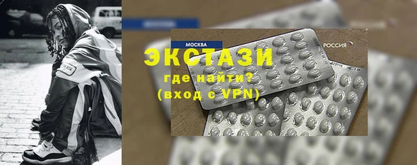 кокаин перу Хадыженск