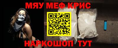 гидропоника Аргун