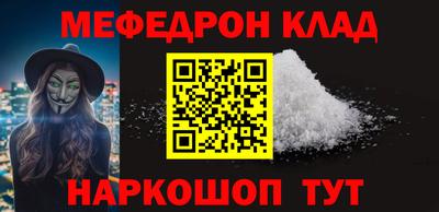 эйфоретик Заволжье