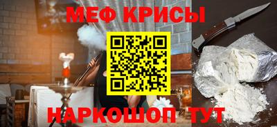 эйфоретик Заволжье