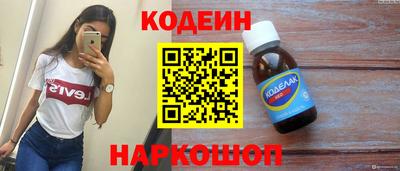 MDMA Premium VHQ Заводоуковск