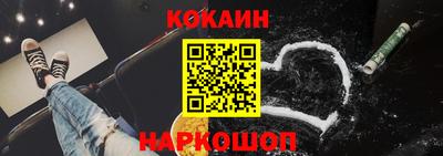 гидропоника Аргун