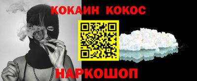 эйфоретик Заволжье