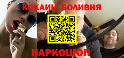 эйфоретик Заволжье