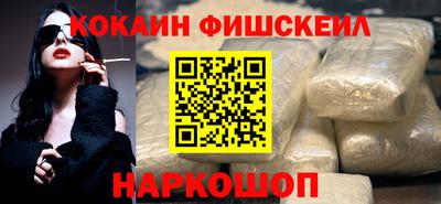 эйфоретик Заволжье