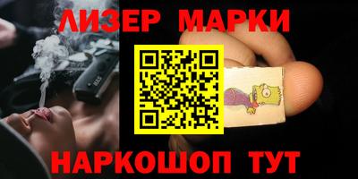 MDMA Premium VHQ Заводоуковск