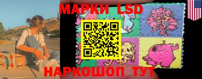 прущий лед Абакан