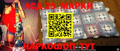 MDMA Premium VHQ Заводоуковск