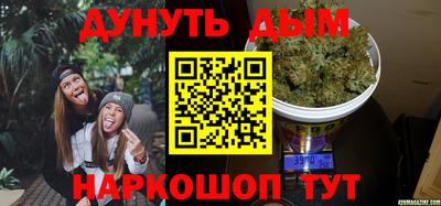 MDMA Premium VHQ Заводоуковск