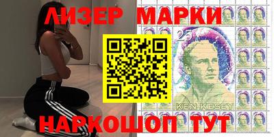 эйфоретик Заволжье