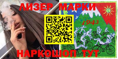 MDMA Premium VHQ Заводоуковск