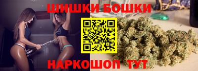 гидропоника Аргун