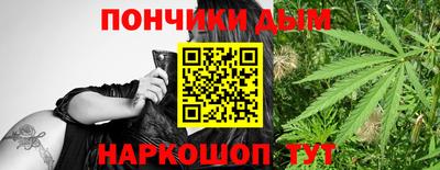 экстази Апшеронск