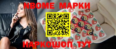 эйфоретик Заволжье