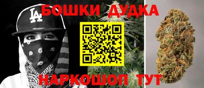 экстази Апшеронск