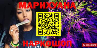 мефедрон VHQ Жуковский