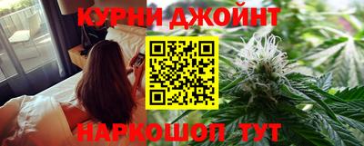 гидропоника Аргун